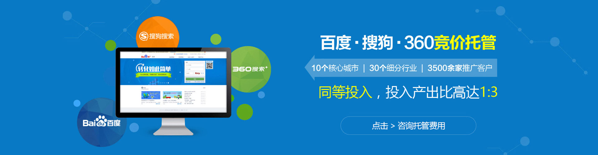 卓尼百度充值返点
