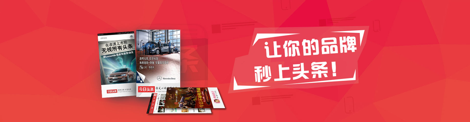 卓尼信息流竞价