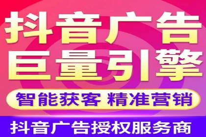 成功案例解析：SEM竞价托管的优化之路