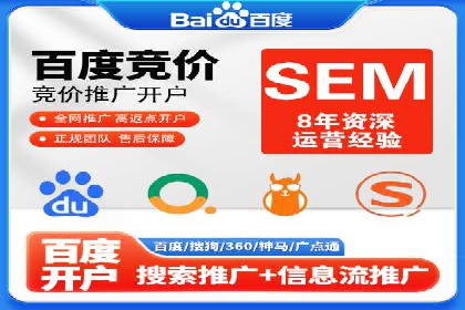 案例分享：信息流广告投放策略实战经验