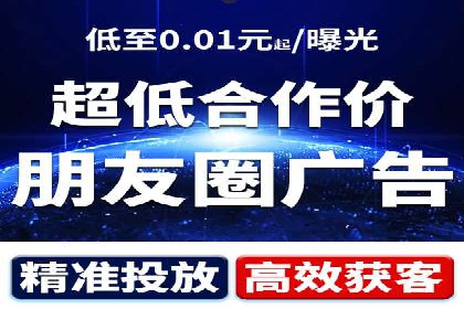 搜索引擎营销（SEM）的账户结构优化——以一则经典案例为教学